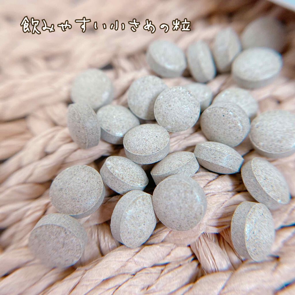 夜遅いごはんでも W菌活ボディメイク/新谷酵素/ボディサプリメントを使ったクチコミ(3枚目)