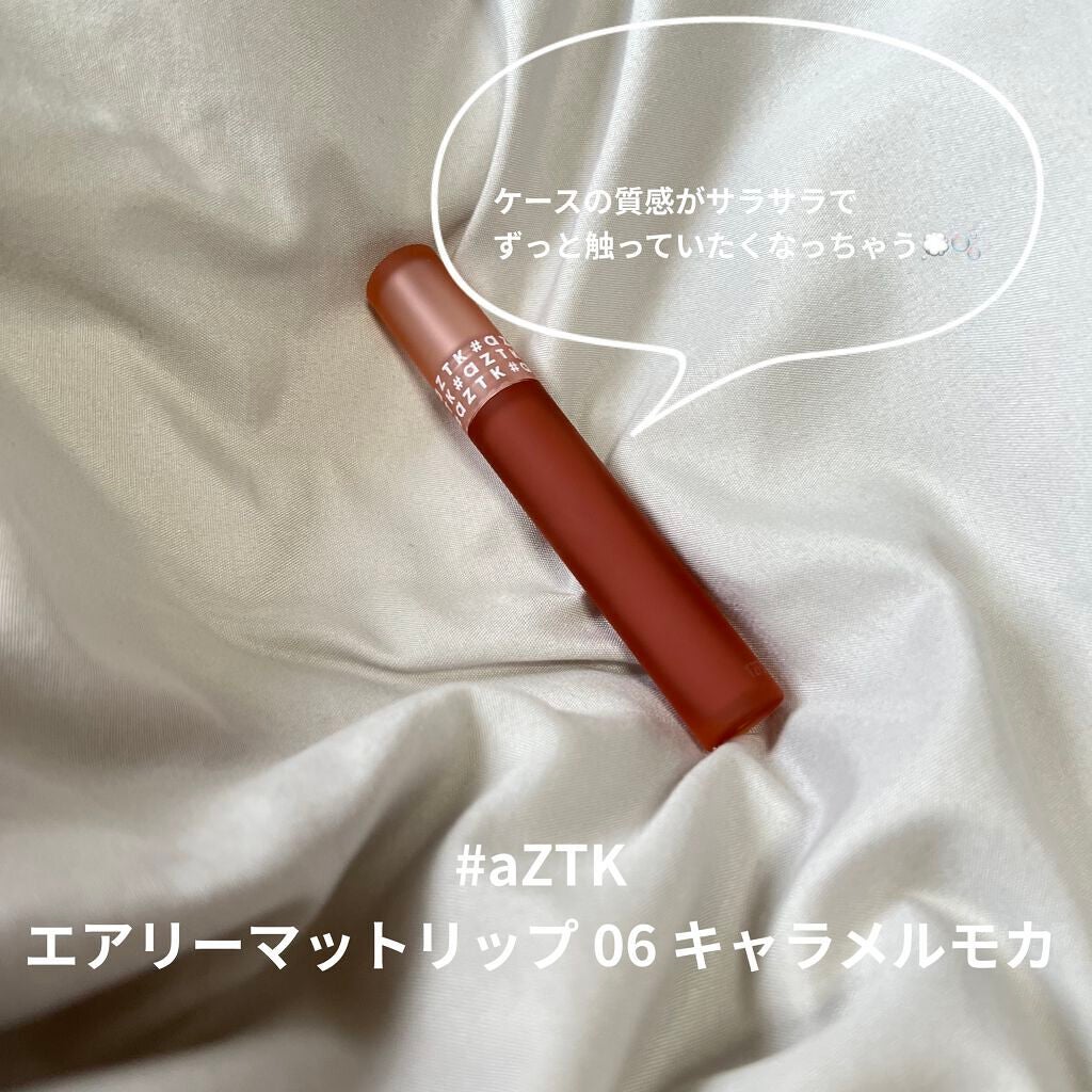 アイカラーパレット/heme/アイシャドウパレットを使ったクチコミ(1枚目)