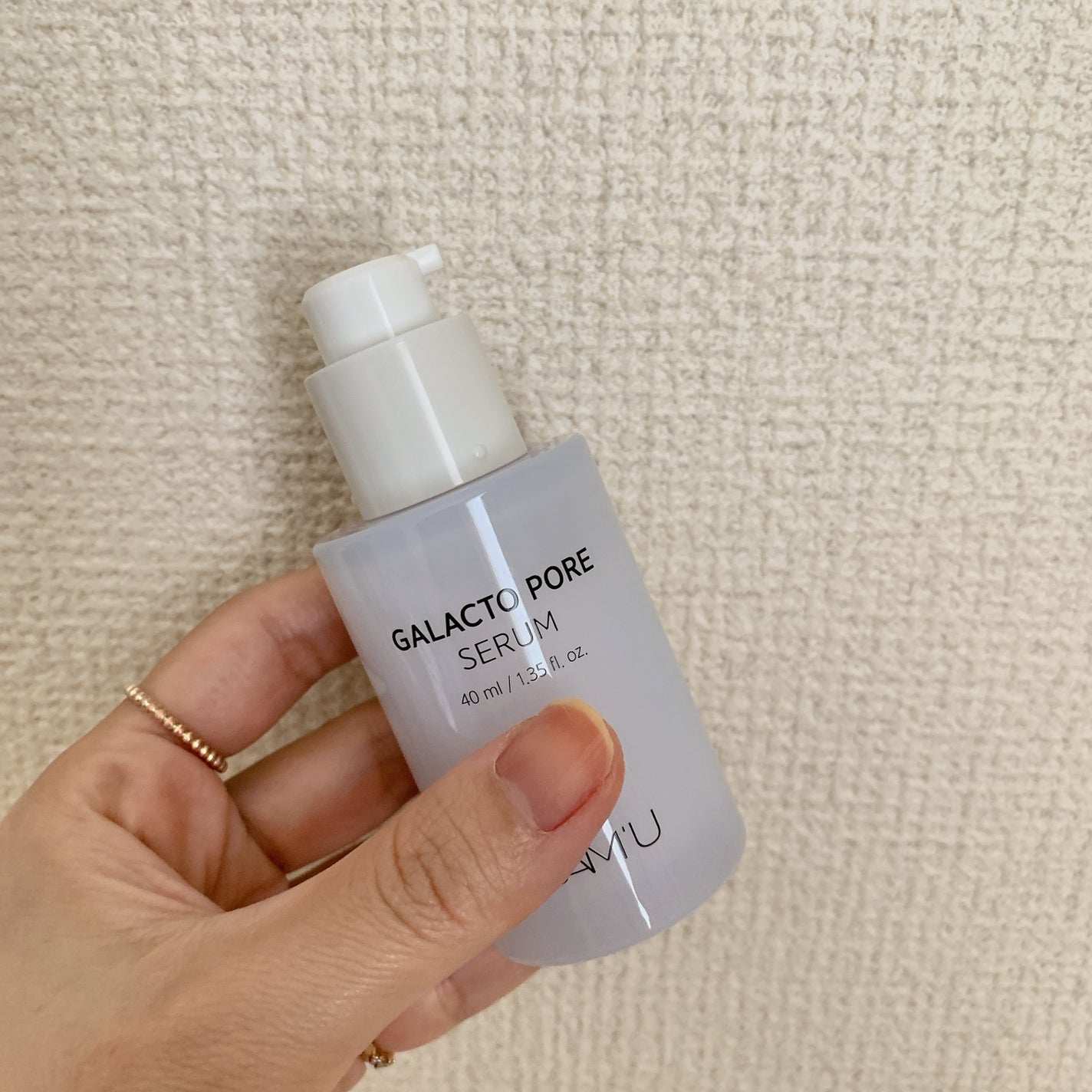 サミュ ガラクトポア セラム/SAM'U/美容液を使ったクチコミ(2枚目)