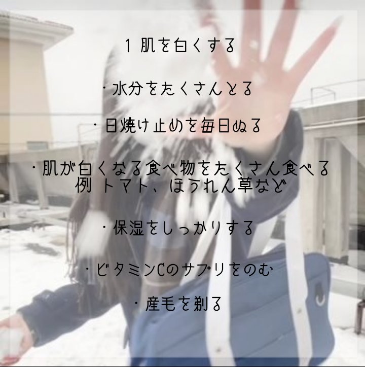 DHC ビタミンＣハードカプセル/DHC/美容サプリメントを使ったクチコミ（2枚目）