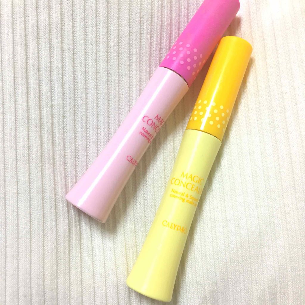 マジックコンシーラー/カリプソ/リキッドコンシーラーを使ったクチコミ(1枚目)