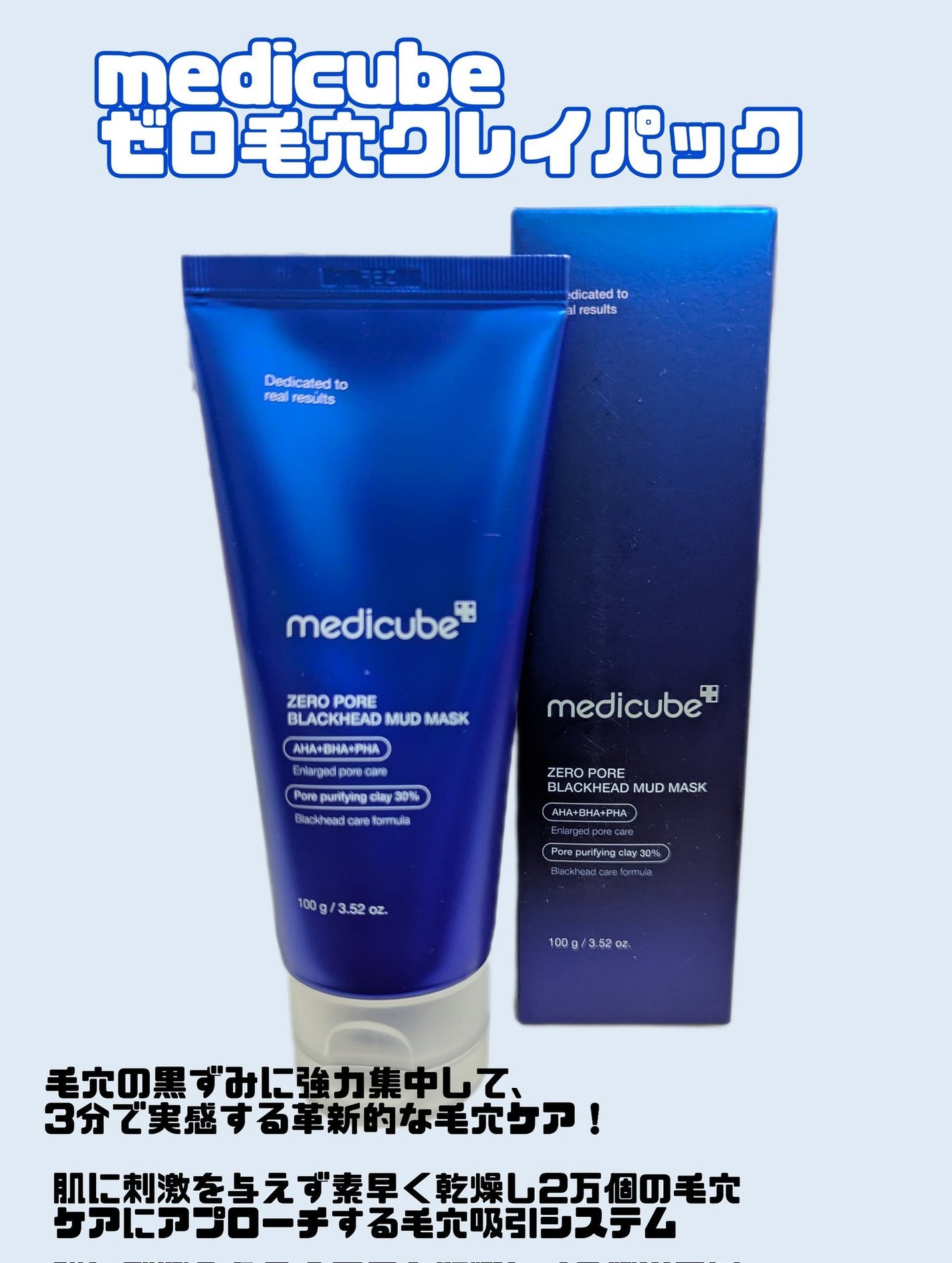 ç²è¶ðµ on LIPS ãã¡ãããšæ±ããèœã¡ããã ãããªãã£ãŠïœ€å®æããã¹ãããªæïŒã§ã..ãïŒ1æç®ïŒ