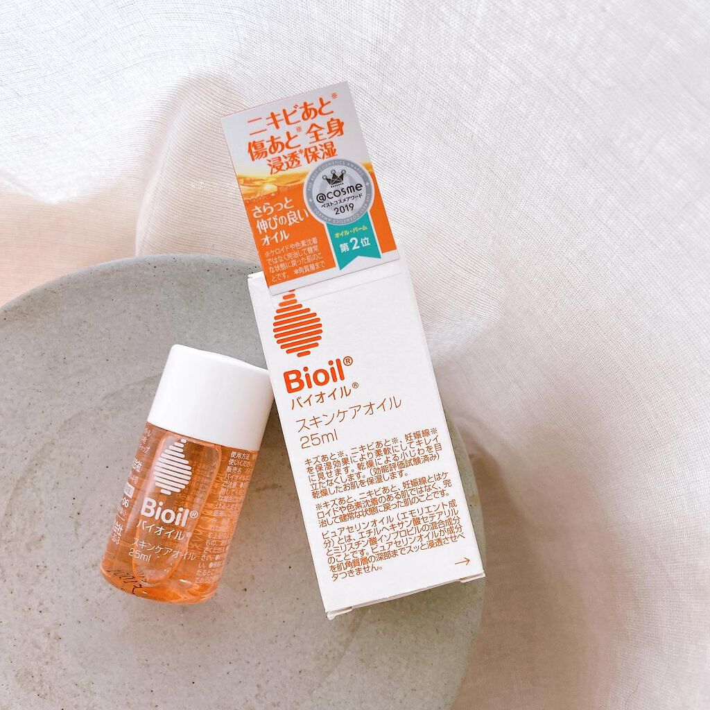 バイオイル/バイオイル/フェイスオイルを使ったクチコミ(2枚目)