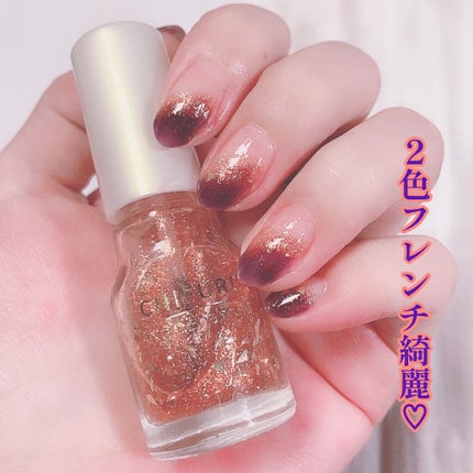 ネイル エナメル/ちふれ/マニキュアを使ったクチコミ(6枚目)