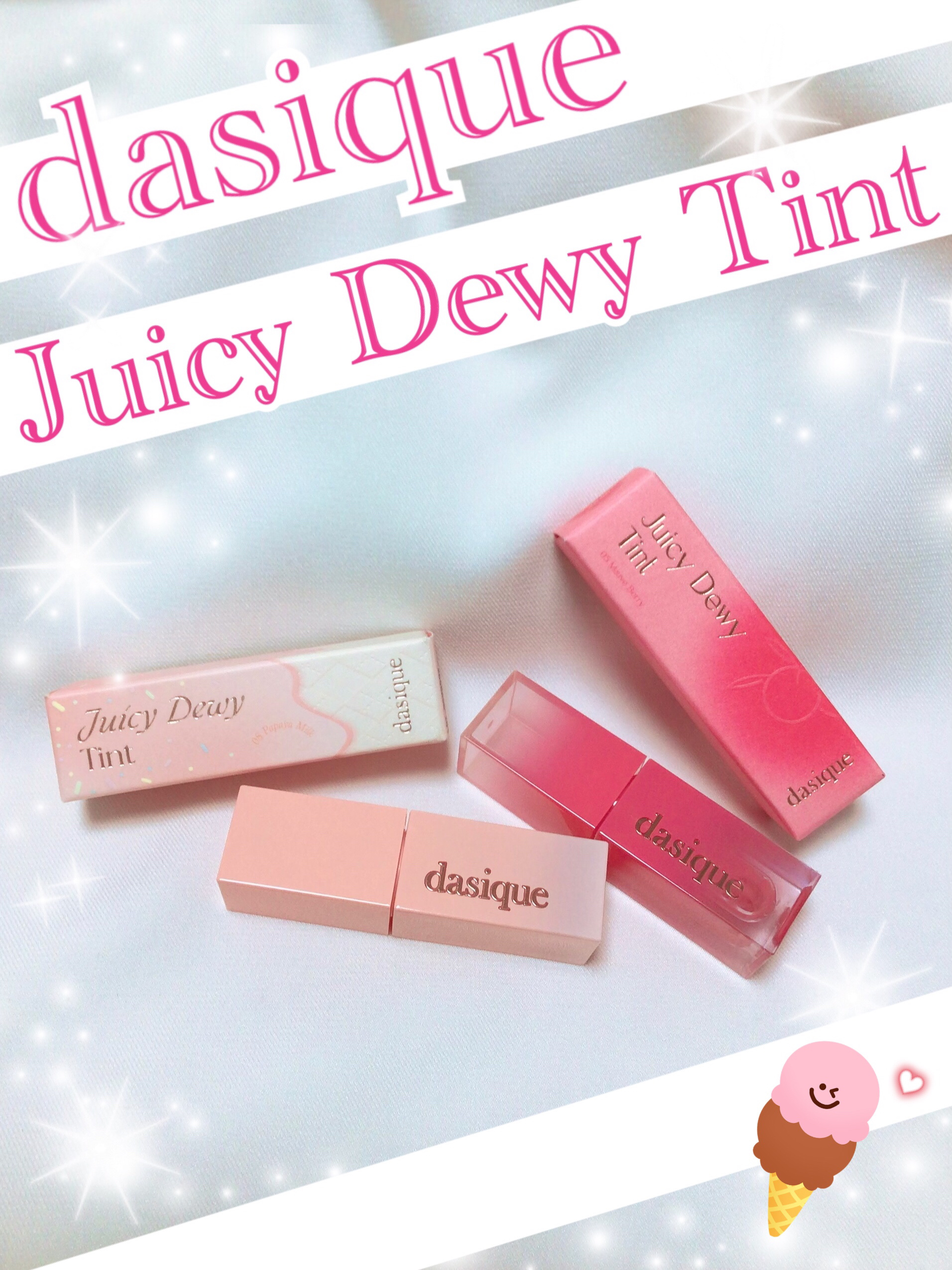 ジューシーデュイティント/dasique/リップティントを使ったクチコミ（1枚目）