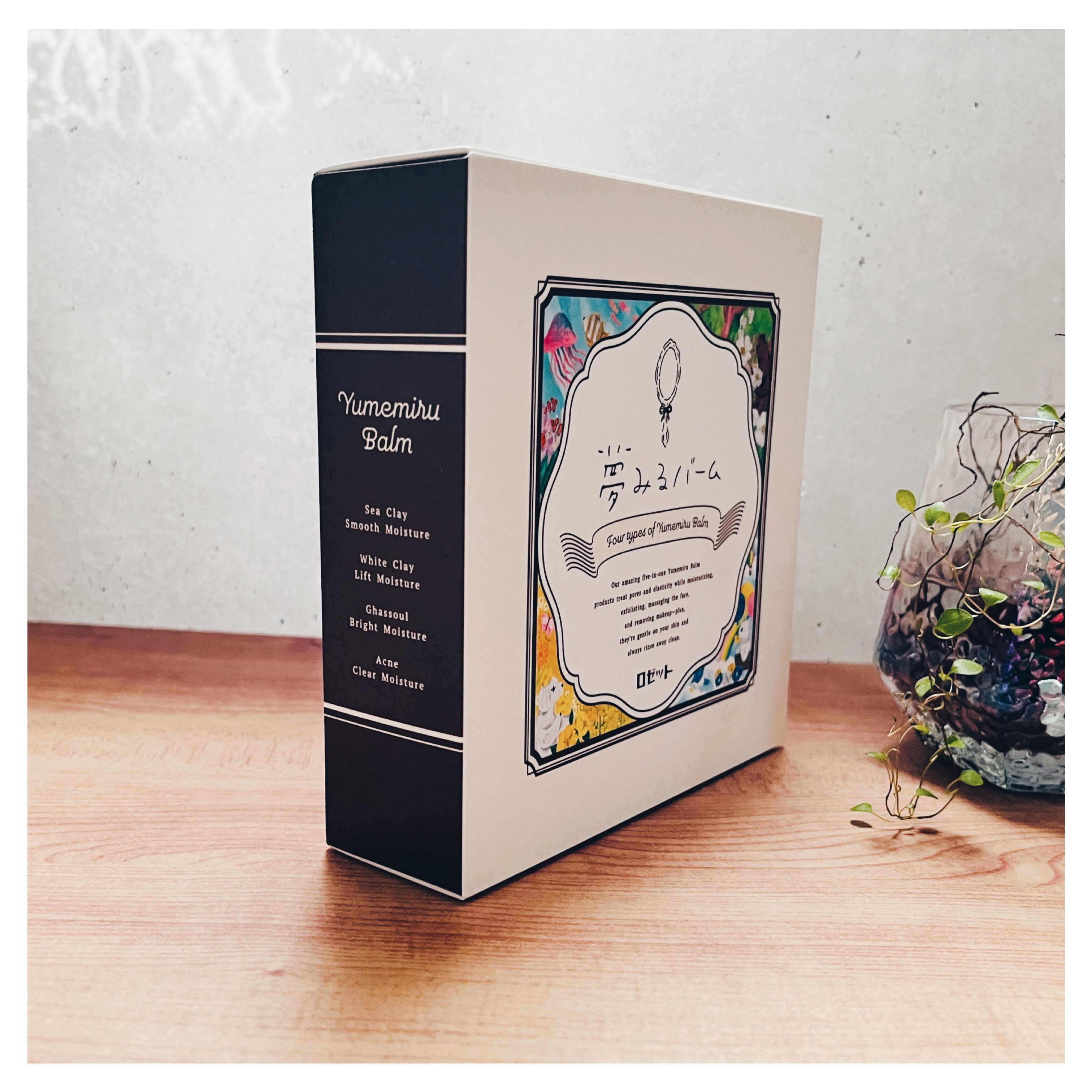 夢みるバーム ミニ 4種セット/ロゼット/クレンジングバームを使ったクチコミ（3枚目）