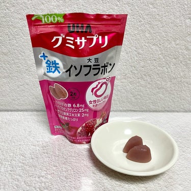 UHAグミサプリ大豆イソフラボン/UHA味覚糖/食品を使ったクチコミ（5枚目）