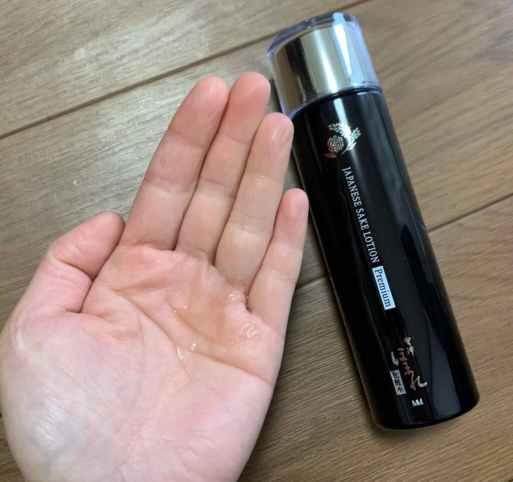 ほまれプレミアム化粧水/ゼトックスタイル/化粧水を使ったクチコミ（3枚目）