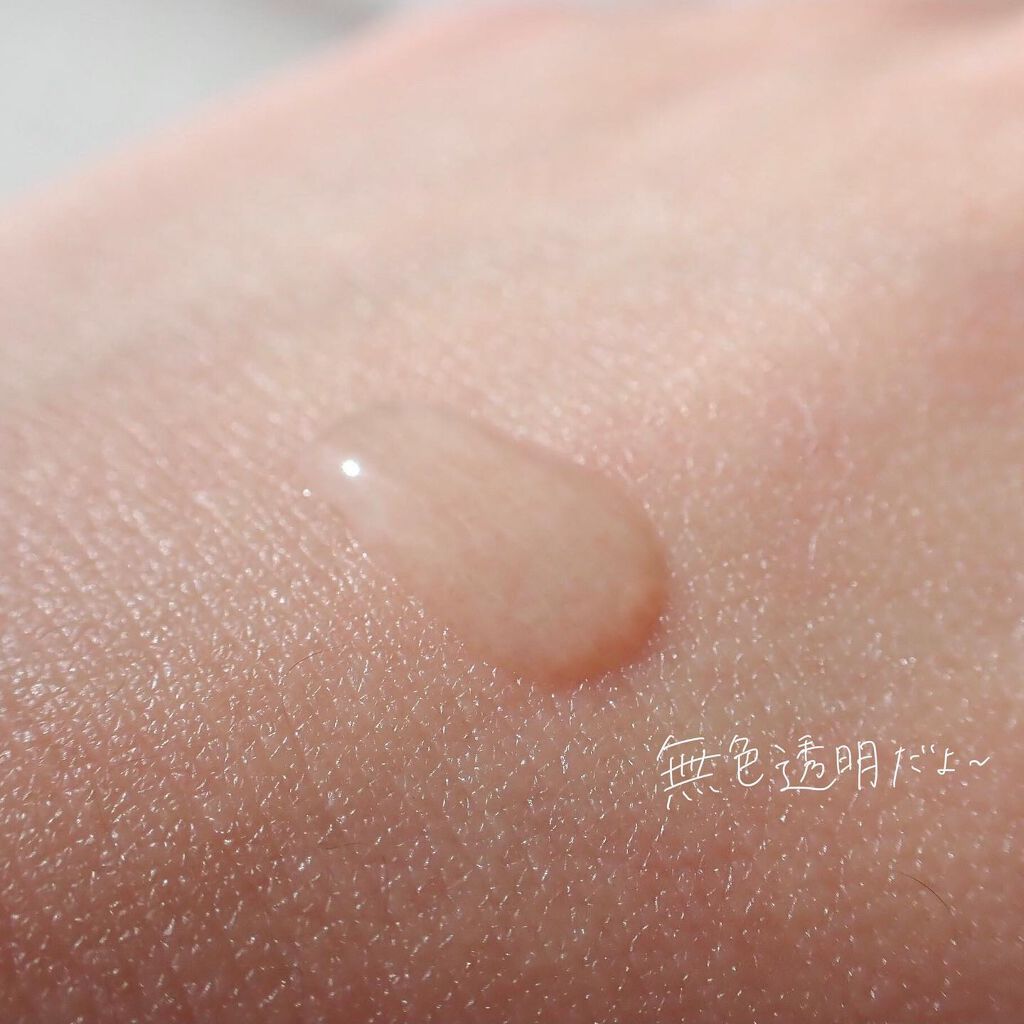 レッドB・Cスムージングクリーム/Dr.G/フェイスクリームを使ったクチコミ(8枚目)