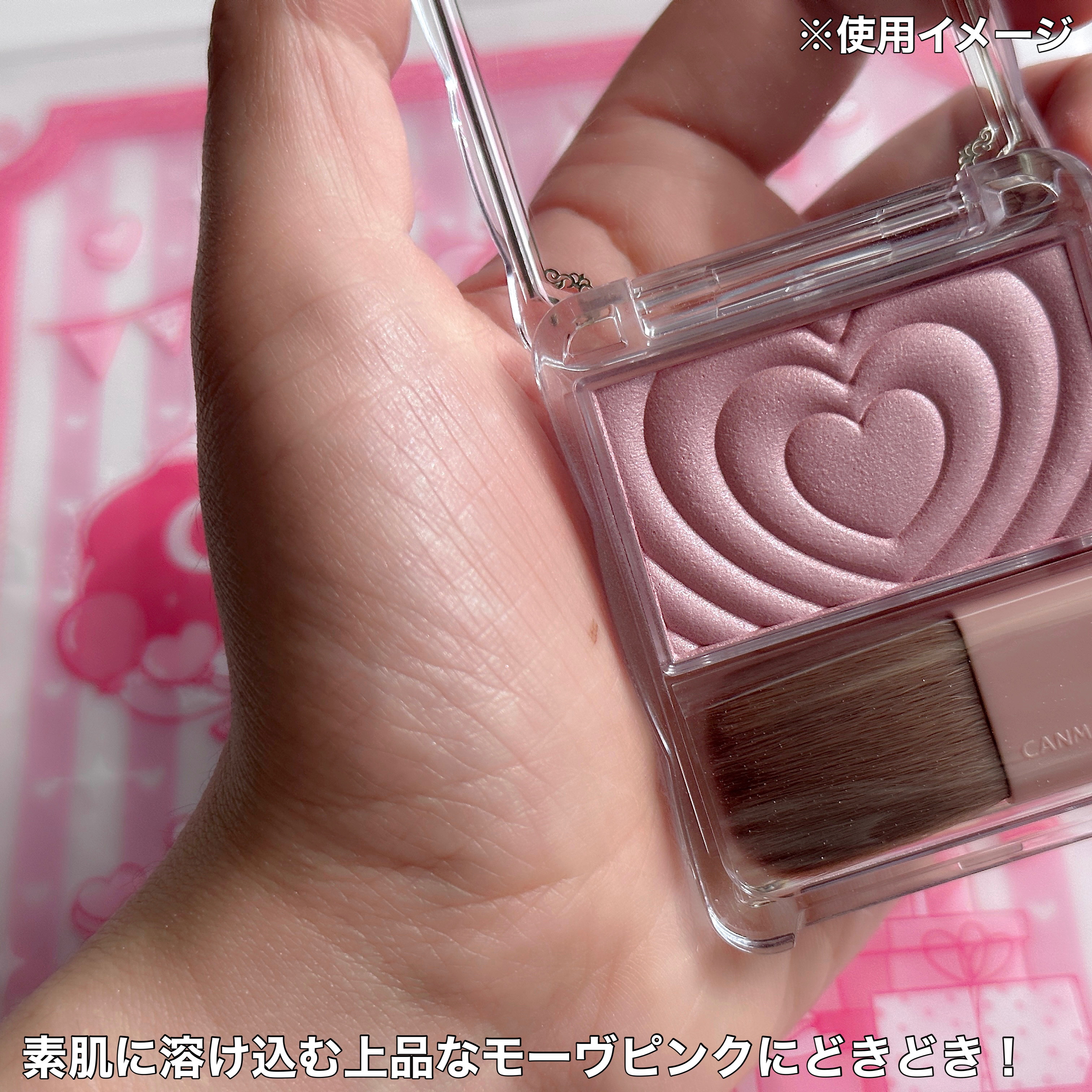 パウダーチークス/キャンメイク/パウダーチークを使ったクチコミ（3枚目）