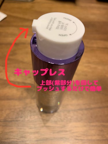 SOOTHING REPAIR TONING SERUM R4/ダーマファーム/美容液を使ったクチコミ（2枚目）