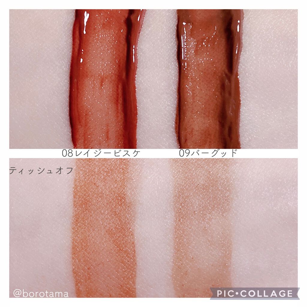 カバーパーフェクション チップコンシーラー/the SAEM/リキッドコンシーラーを使ったクチコミ(5枚目)