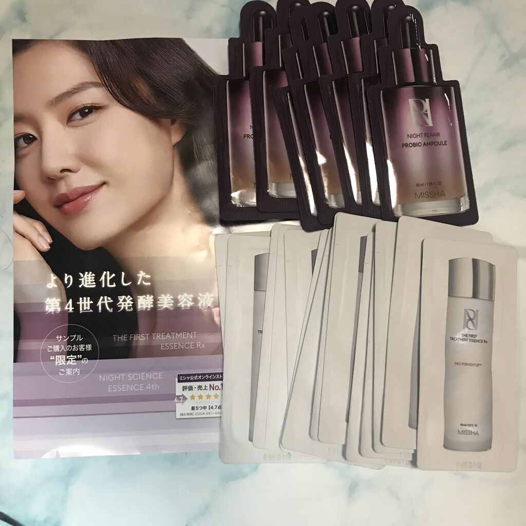 ミシャレボリューション／タイム ザ ファースト トリートメント エッセンス 5th/MISSHA/ブースター・導入液を使ったクチコミ（3枚目）