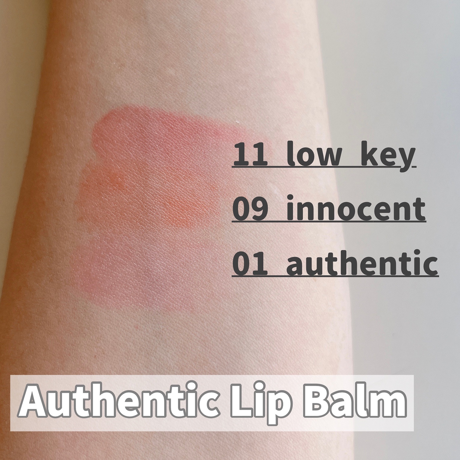 オーセンティック リップ バーム/athé/口紅を使ったクチコミ（3枚目）