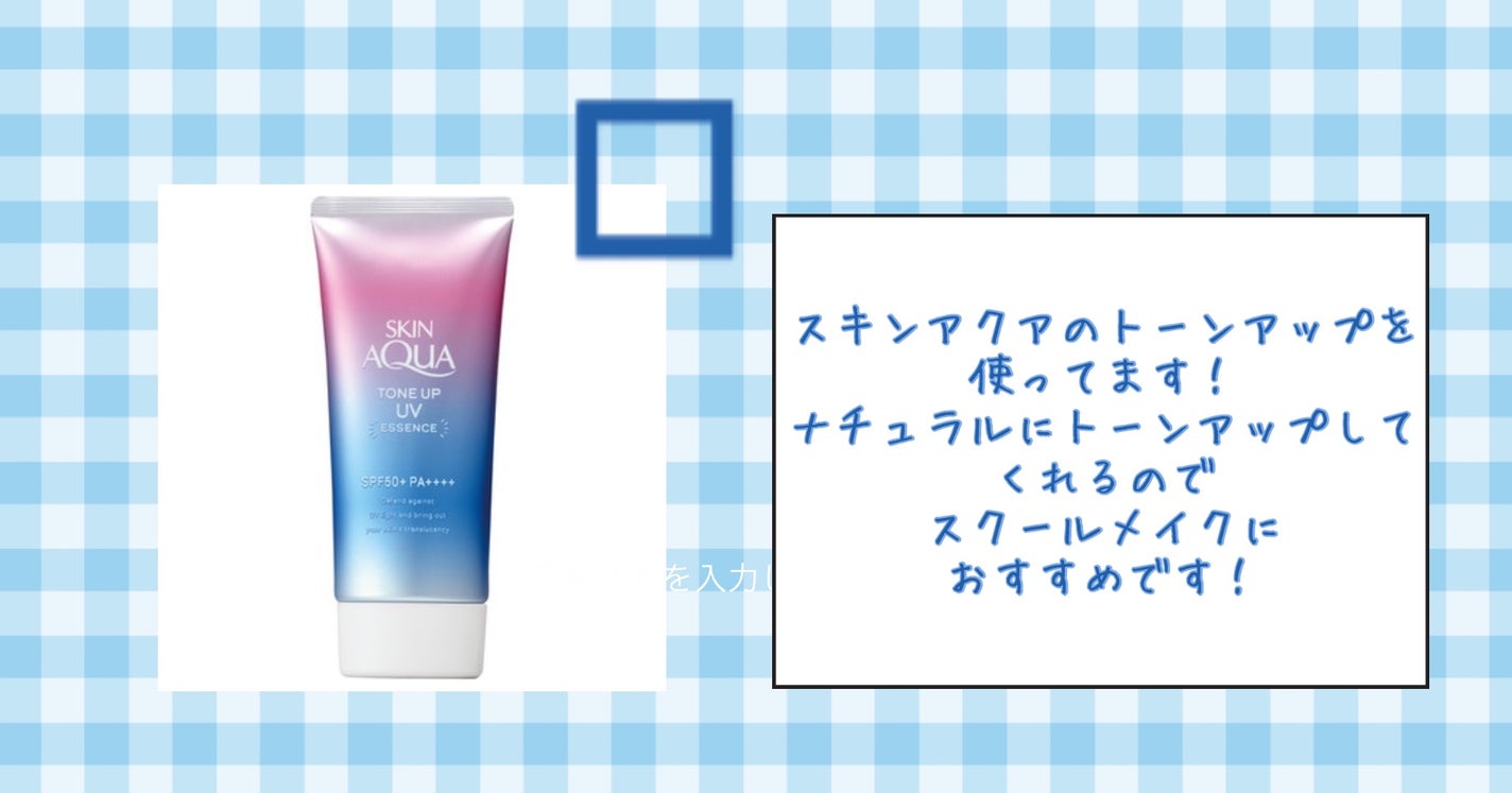 パーフェクトマルチアイズ/キャンメイク/アイシャドウパレットを使ったクチコミ(2枚目)