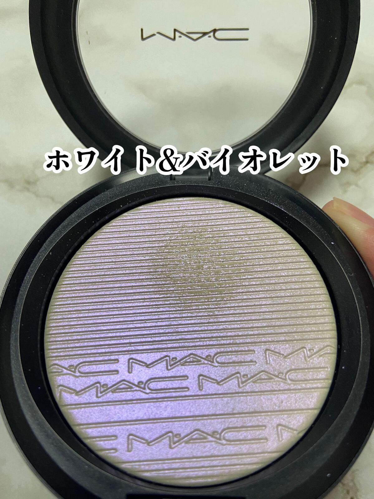 エクストラ ディメンション スキンフィニッシュ/M・A・C/プレストパウダーを使ったクチコミ（3枚目）