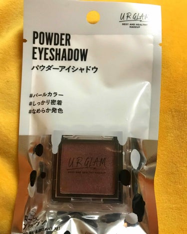 UR GLAM　POWDER EYESHADOW ローズブラウン〈パール〉/U R GLAM/シングルアイシャドウを使ったクチコミ（1枚目）