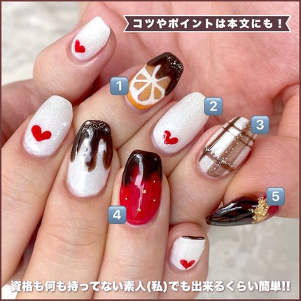 ジェルネイル(ライト対応)/セリア/ジェルネイルを使ったクチコミ(4枚目)