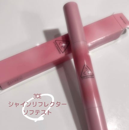 3CE シャインリフレクター/3CE/口紅を使ったクチコミ(2枚目)