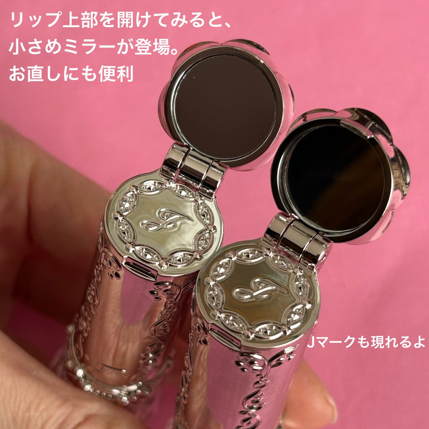 ジルスチュアート リップブロッサム バーム/JILL STUART/口紅を使ったクチコミ(3枚目)