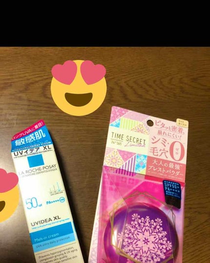 タイムシークレット ミネラルプレストパウダー/TIME SECRET/プレストパウダーを使ったクチコミ(1枚目)