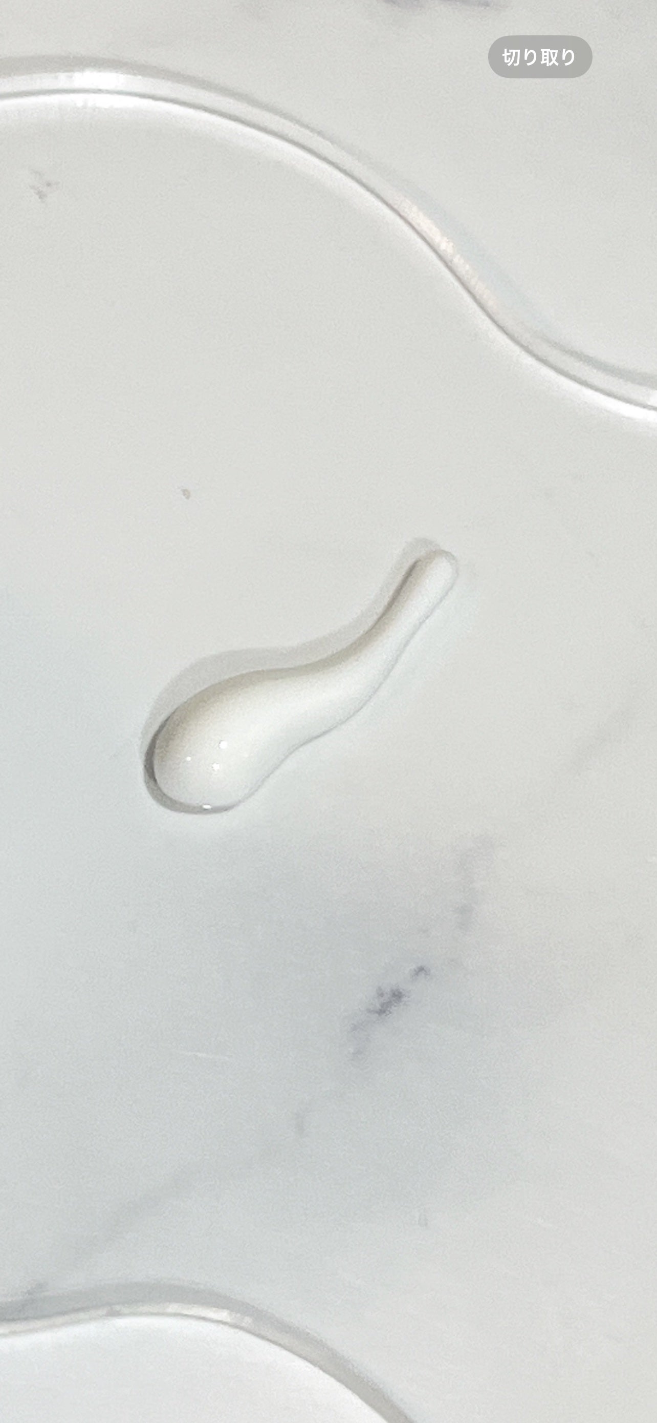 mami_beautycosme on LIPS 「白樺水分日焼け止め韓国で人気の日焼け止め!たインジェ樺の液とビ..」(3枚目)