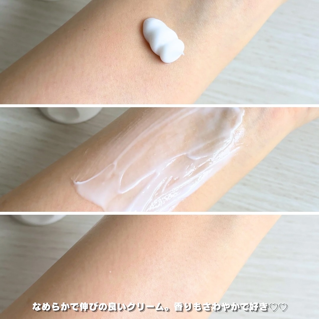 DAERA B.E モイスチャークリームのクチコミ「🧖‍♀️

- - - - - - - - - - - - - - - - - - - - -.....」（3枚目）