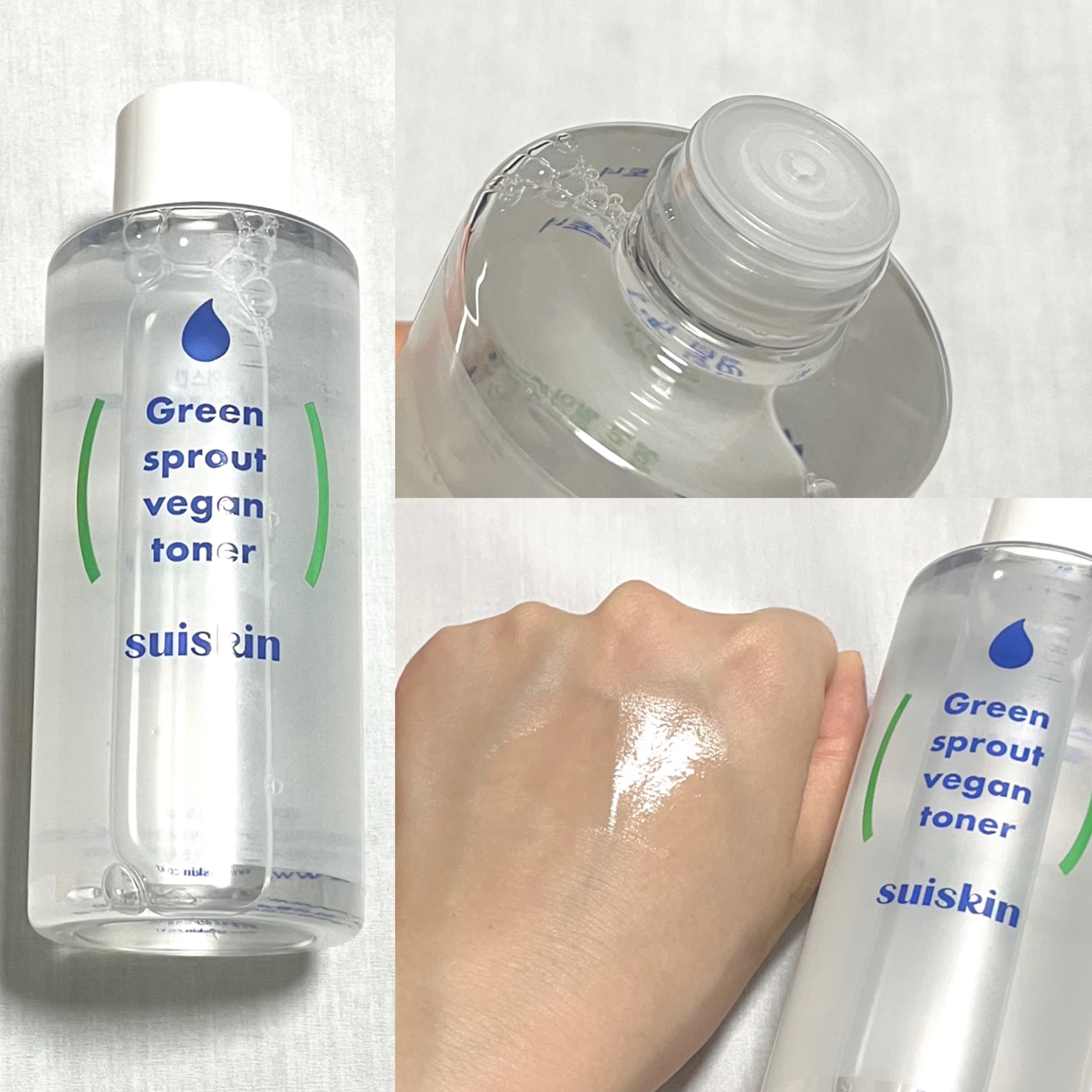 Green sprout vegan toner/suiskin/化粧水を使ったクチコミ（2枚目）