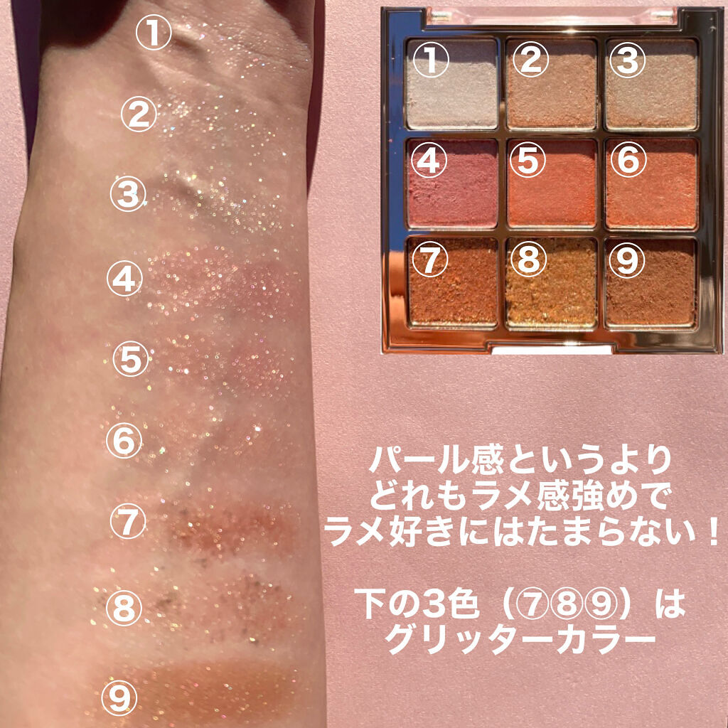 ワンピックアイシャドウパレット/APLIN/アイシャドウパレットを使ったクチコミ（3枚目）