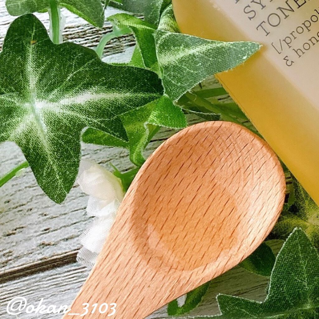 フルフィットプロポリスシナジートナー/COSRX/化粧水を使ったクチコミ(3枚目)