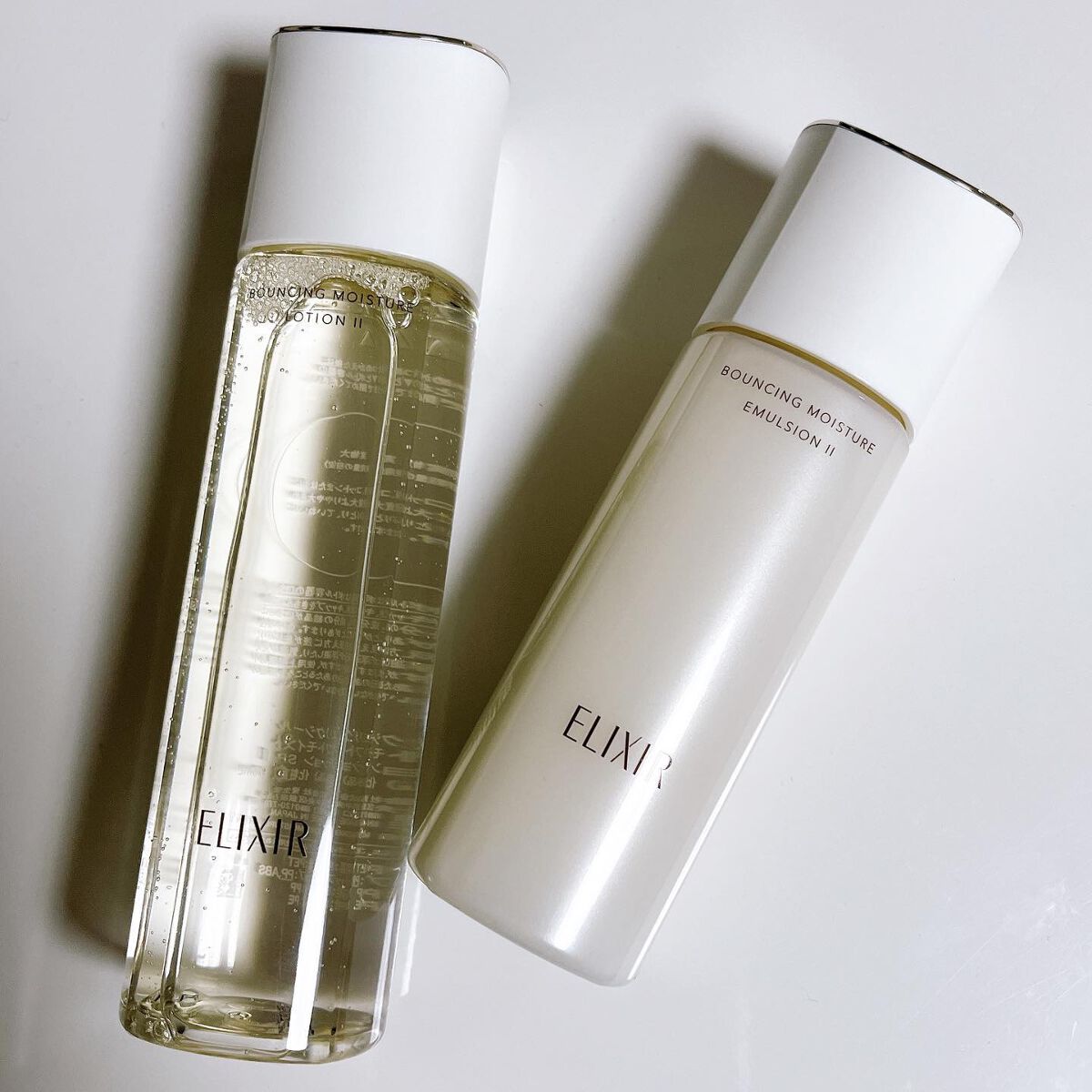 リフトモイスト ローション ＳＰ II /エリクシール/化粧水を使ったクチコミ（1枚目）