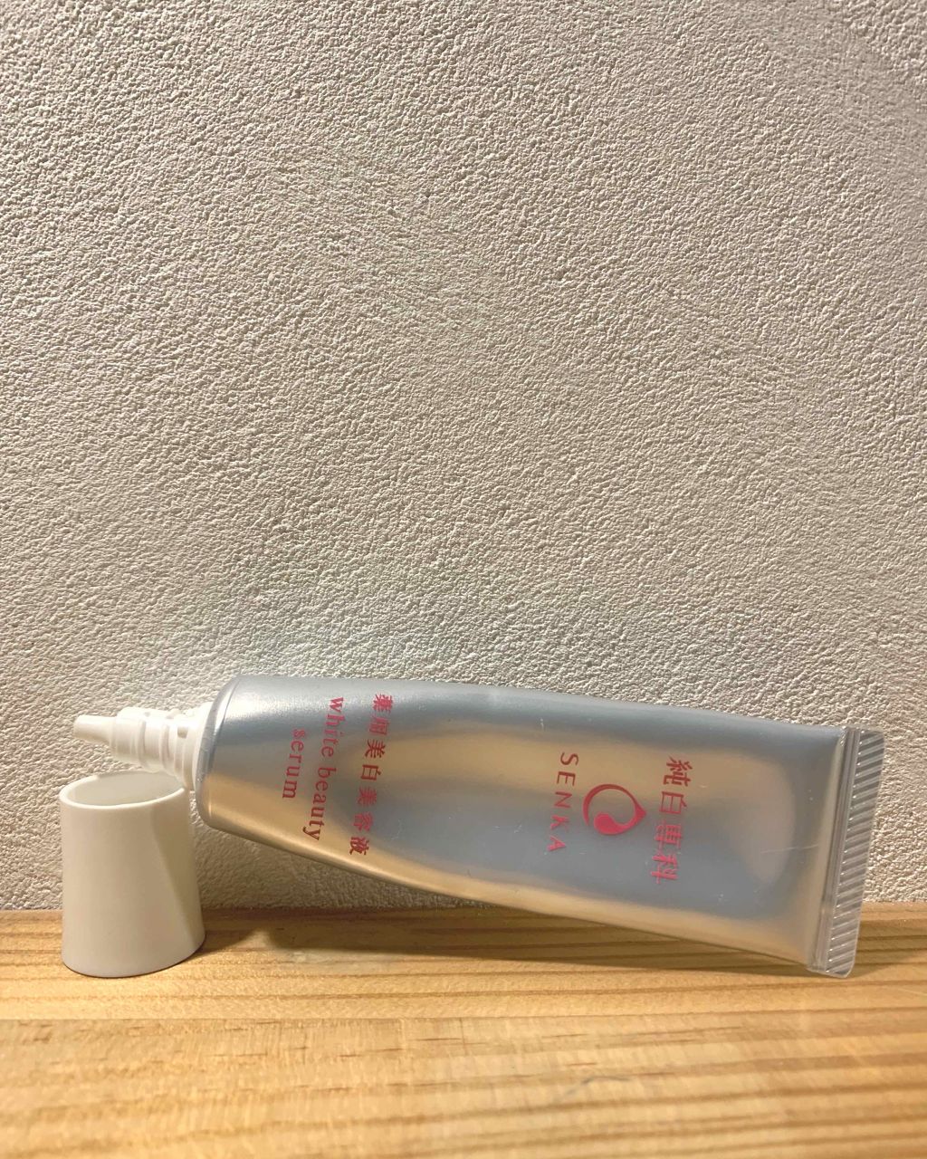 純白専科 すっぴん白雪美容液(専科 薬用美白クリーム)/SENKA(専科)/美容液を使ったクチコミ(2枚目)