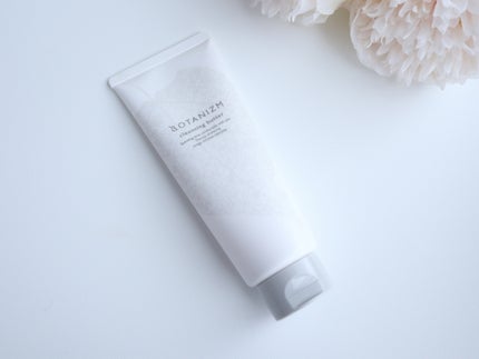 クレンジングバター/ボタニズム /クレンジングバームを使ったクチコミ(1枚目)