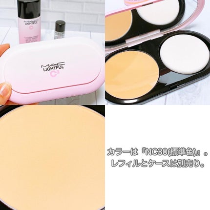 ライトフル C3 ラディアント ハイドレーション スキンローション/M・A・C/化粧水を使ったクチコミ(2枚目)