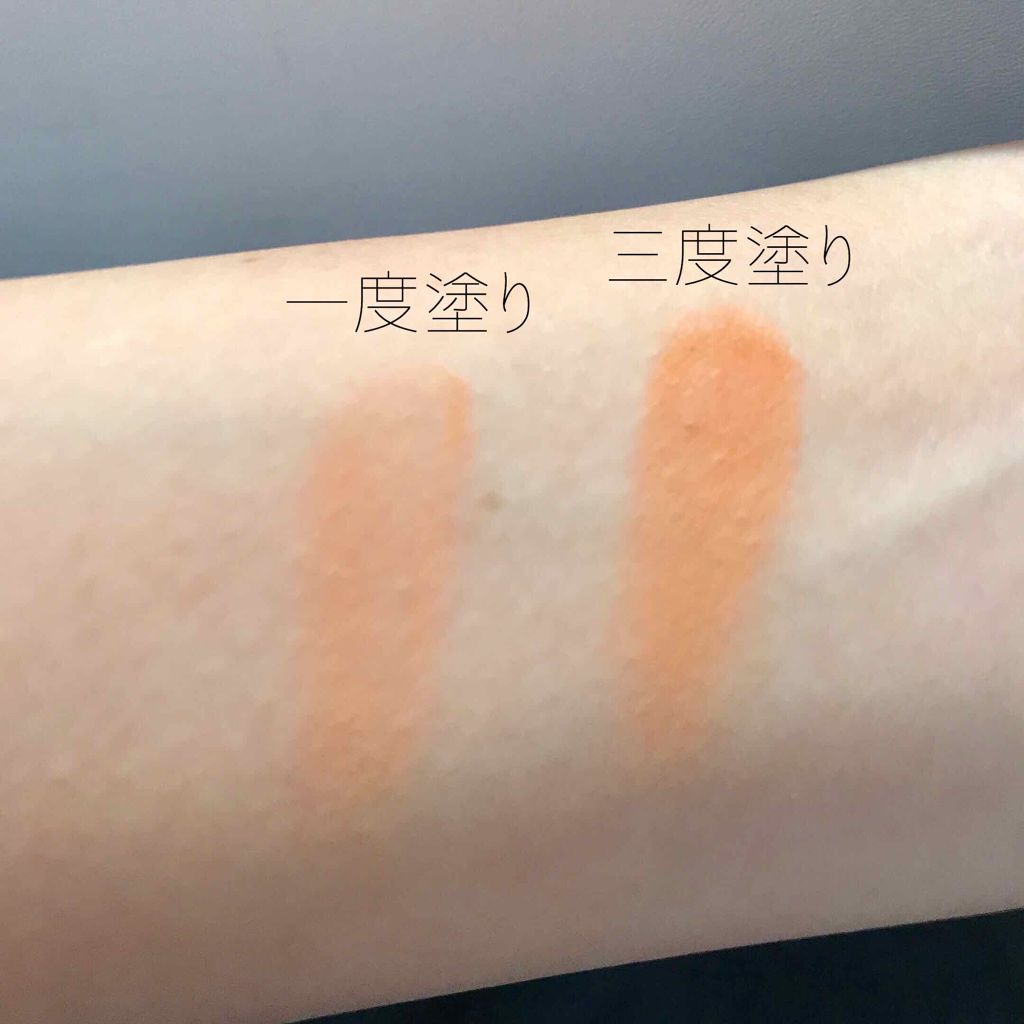 ダイソー×IT GIRL アイシャドウ くちぶえ /DAISO/単色アイシャドウを使ったクチコミ（2枚目）