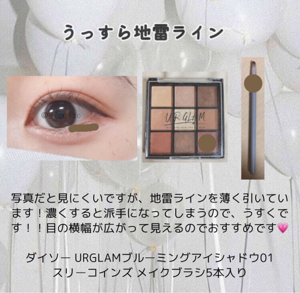 カラーミキシングコンシーラー/キャンメイク/パレットコンシーラーを使ったクチコミ(4枚目)