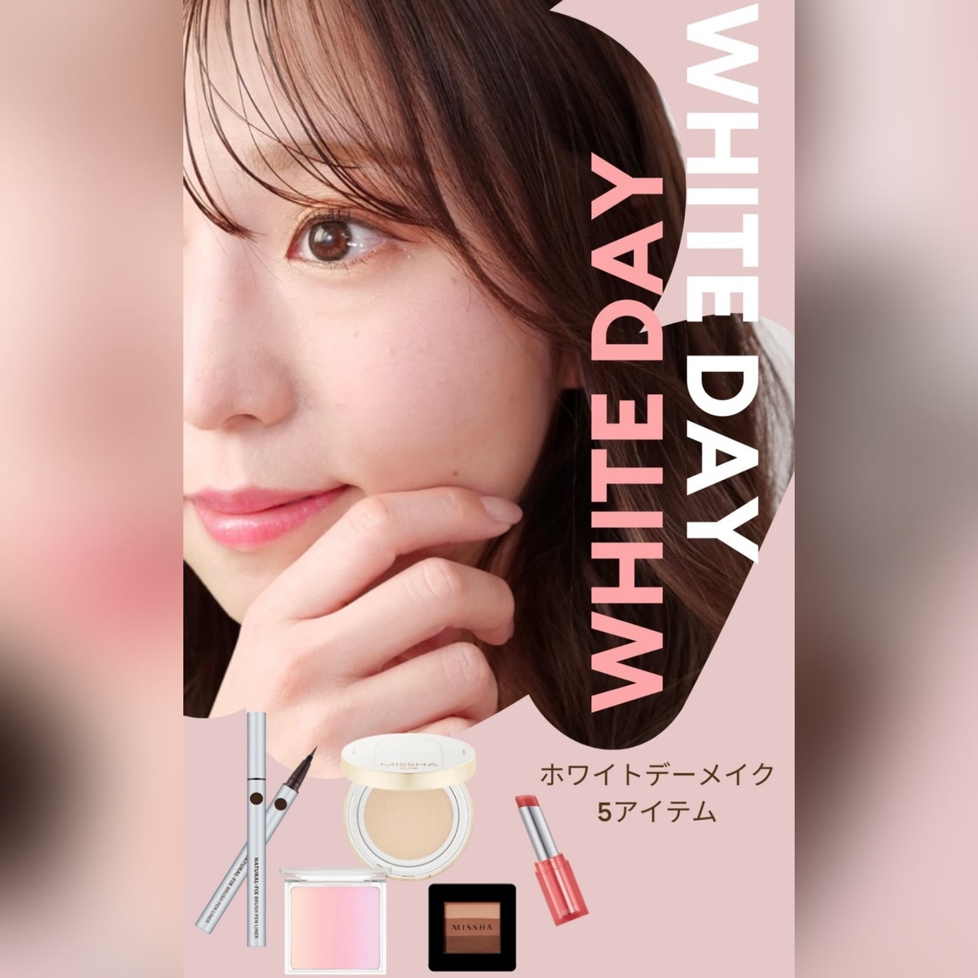 トリプルシャドウ/MISSHA/アイシャドウパレットを使ったクチコミ(1枚目)