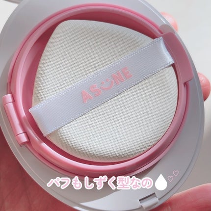 デューイーメッシュファンデーション/ASUNE /クッションファンデーションを使ったクチコミ(3枚目)