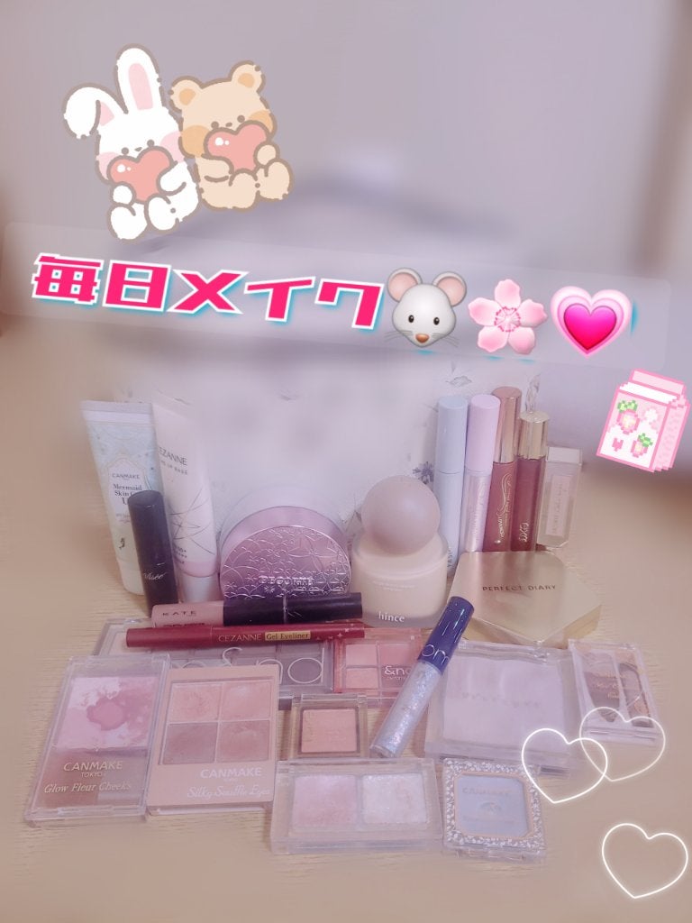 ゆに on LIPS 「🍬.。____________________________..」(1枚目)