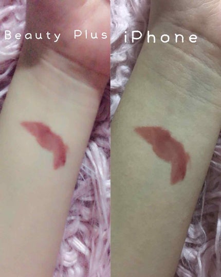 ウォータリー ルージュ/FASIO/口紅を使ったクチコミ(2枚目)