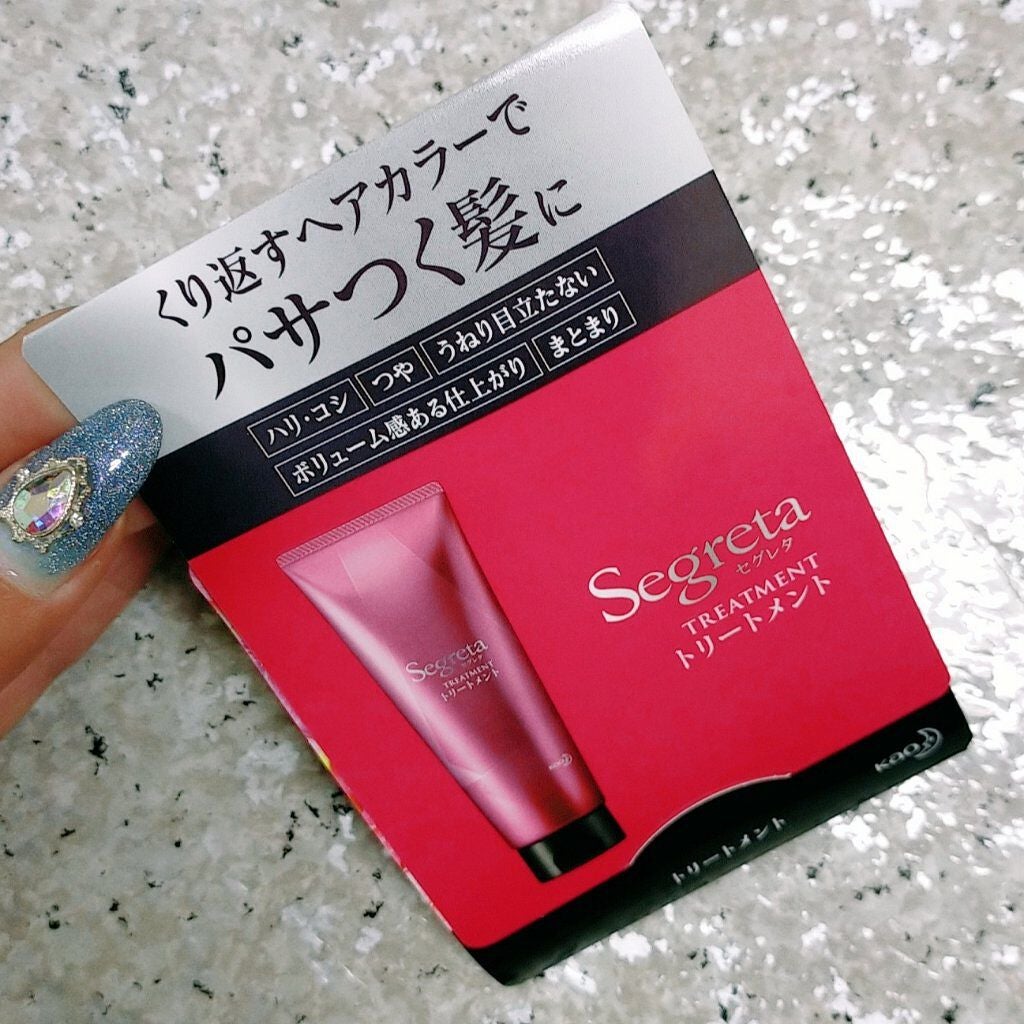 トリートメント/セグレタ/洗い流すヘアトリートメントを使ったクチコミ(1枚目)