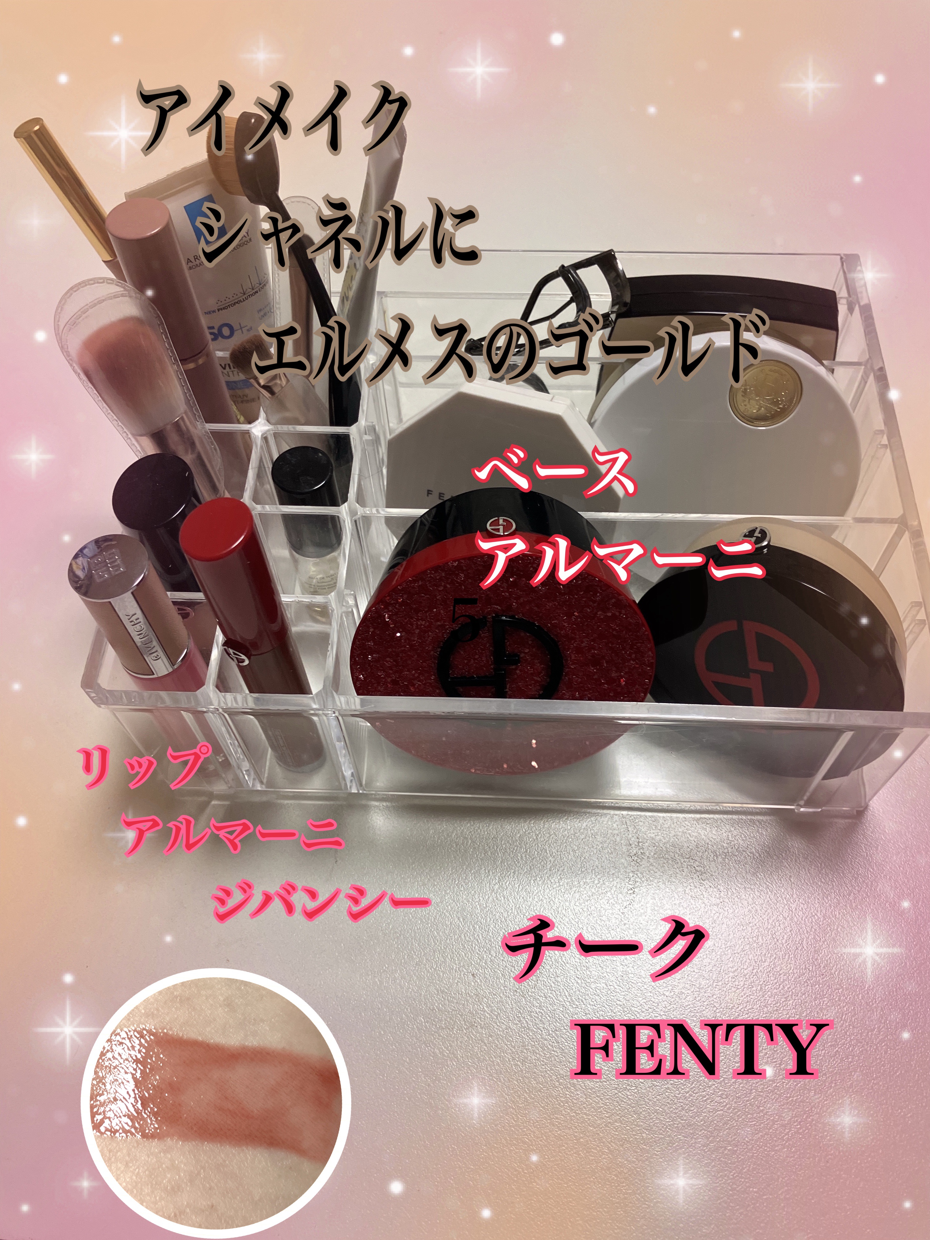 エクスタシー ミラー/ジョルジオ アルマーニ ビューティ/口紅を使ったクチコミ（1枚目）