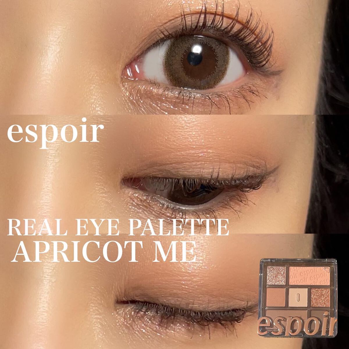 キラーロングマスカラ ボルドーブラウン/cimer/マスカラを使ったクチコミ（1枚目）