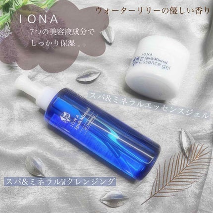 エッセンス ジェル/イオナ スパ&ミネラル/オールインワン化粧品を使ったクチコミ(1枚目)