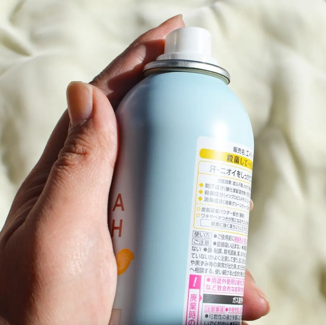 8x4 アロマスイッチ スプレー アイランドブロッサムの香り/8x4/デオドラント・制汗剤を使ったクチコミ(4枚目)