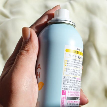 8x4 アロマスイッチ スプレー アイランドブロッサムの香り/8x4/デオドラント・制汗剤を使ったクチコミ(4枚目)