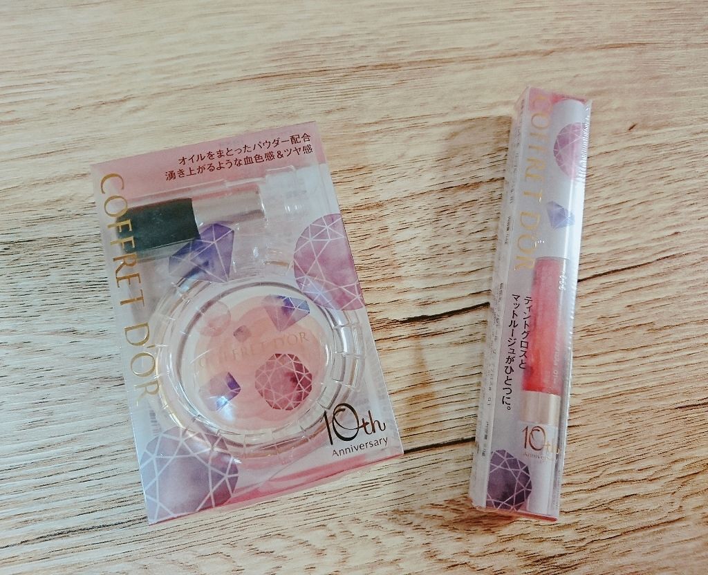 Wルージュ ティント&マット/コフレドール/リップティントを使ったクチコミ（3枚目）