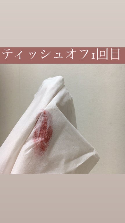 アピュー ジューシーパン ティント/A’pieu/リップティントを使ったクチコミ(2枚目)