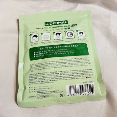 Dr.DERMAL 7days フェイシャルソリューションマスク シカのクチコミ「#もち肌スキンケア 

友人からいただいた
Dr.DERMAL
7days フェイシャルソリュ.....」（3枚目）