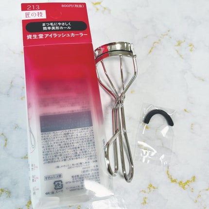 アイラッシュカーラー /SHISEIDO/ビューラーを使ったクチコミ(1枚目)